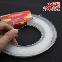 Japan imported YGK fishing line 50 meters Luya special fishing line No 7-60 150 pounds super wear-resistant nylon fishing line