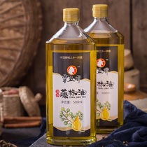 Tan Wuye Vine pepper oil Sichuan specialty rattan pepper oil special rattan pepper oil commercial rattan oil cold home