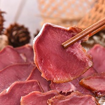 Tan Wuye pig tongue Sichuan firewood smoked pig tongue 500g mouth strip whole