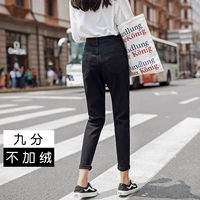 Черные девять очков (без бархата)