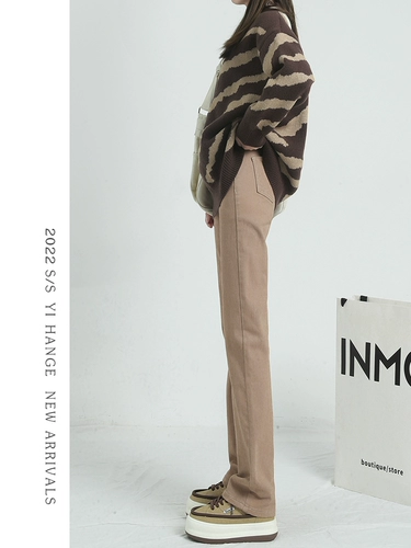 Хаки весенние джинсы, штаны, осенние, свободный крой, облегающий крой, высокая талия