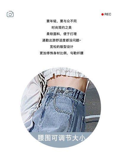 Pantalones vaqueros de pierna ancha de cintura alta para mujer otoño primavera otoño 2025 nuevos pantalones largos hasta el suelo drapeados, rectos, de color claro, para personas pequeñas