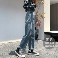 Синий (расширенная версия)