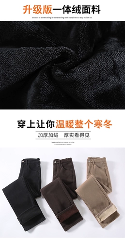 Хаки весенние джинсы, штаны, осенние, свободный крой, облегающий крой, высокая талия