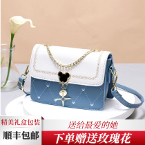 ITCFASHONK~New Bag Girl Girlfriend Bag Sitting Bag Commuted Sabbath Bag