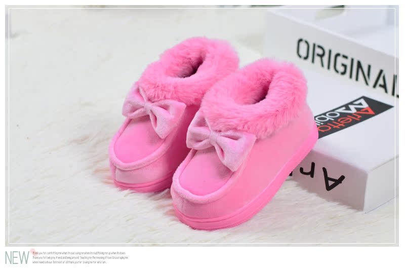Chaussons enfants en EVA pour hiver - semelle EVA - Ref 1009762 Image 9