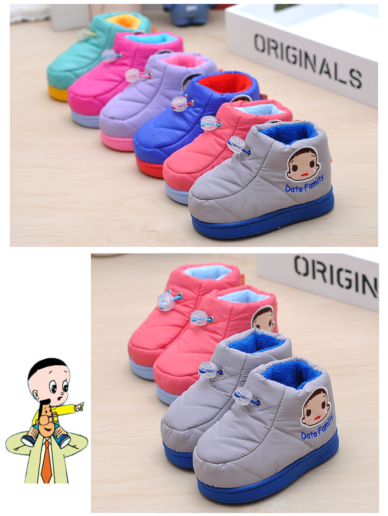 Chaussons enfants en EVA pour hiver - semelle EVA - Ref 1035551 Image 9