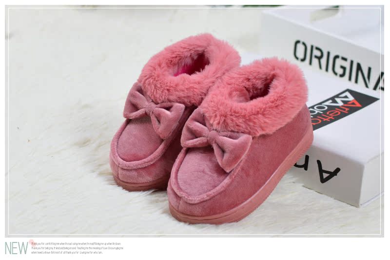 Chaussons enfants en EVA pour hiver - semelle EVA - Ref 1009762 Image 11