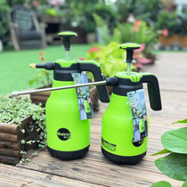 Mele Jee plus pot-spray houseHorticultural flower fertilizer pot sterilization cleaning high-end spray