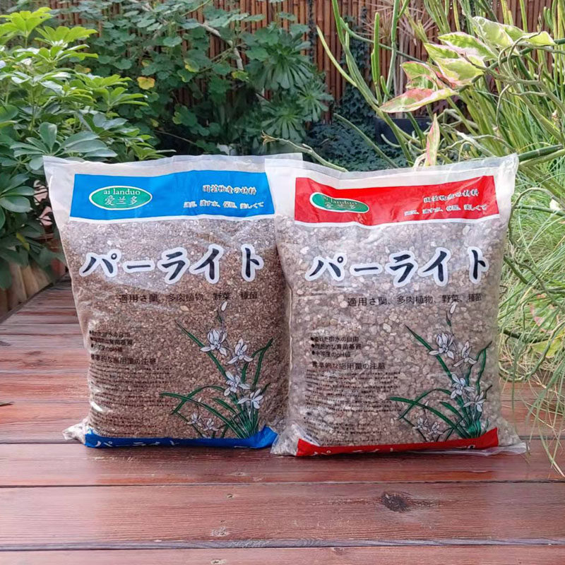 High quality cultivation of monthly season of pellet granule granule rock household 5L gardening stone mixed soil medium