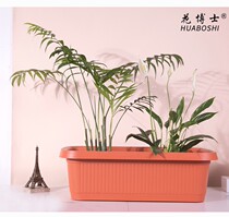 Long vegetable basin fruit and vegetable planting pot rectangular deepening large flower basin resin family vegetable planting clearing
