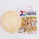 Игрушка «Ветерок», 10 дюймов, 100 шт