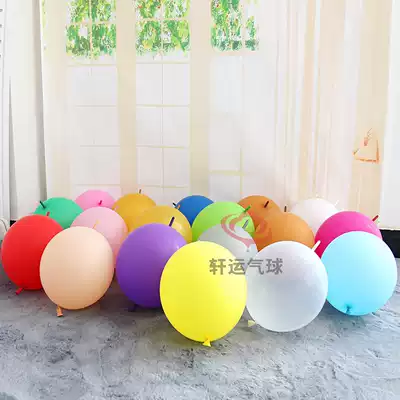 Thai tail balloon 12 inch tail balloon thickened tail ball wedding balloon decoration Thai big tail ball
