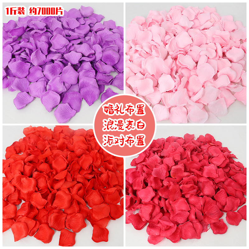 Emulation Petal Hand Tossed Flowers Pink Flowers Romance Festival Day Table White Knot Wedding Balloons Decorated Silk Red-Taobao
