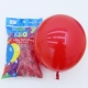 Красная игрушка «Ветерок», 10 дюймов, 100 шт