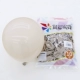 Пляжная игрушка «Ветерок», 10 дюймов, 100 шт