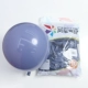 Игрушка «Ветерок», 10 дюймов, 100 шт