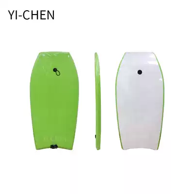 Adult men and women beginners sea surfing supplies floating board children can be used for squatting board manufacturers direct sales