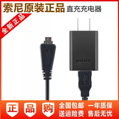 Original Sony digital camera USB data cable TX55 WX7 WX9 TX10 TX110 charger