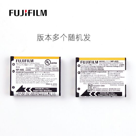 1회 충전 1회 충전 정품 Fuji 즉석 카메라 충전기 NP45sp2 인쇄 미니 mini90 배터리