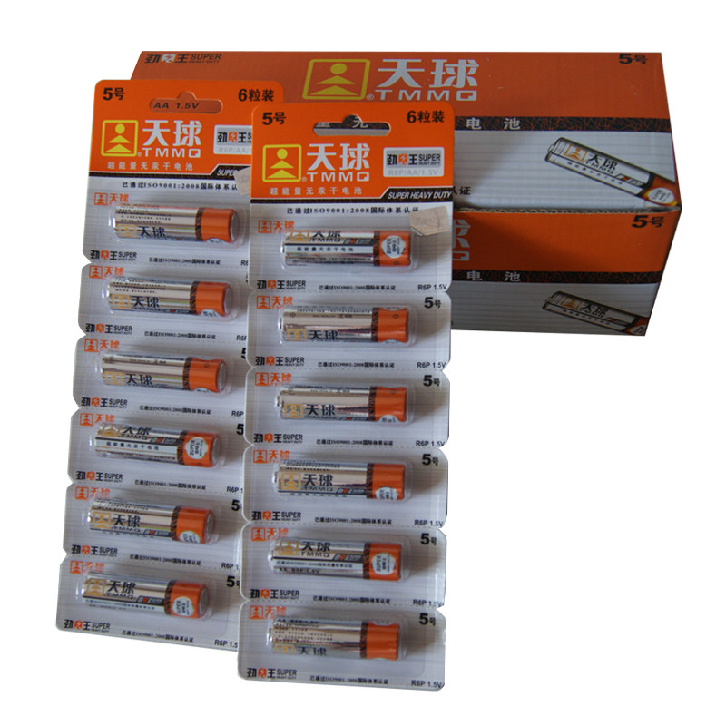Nameplate Sky Ball Battery AA Surge Electric King R6P Super Energy Mercury-free Dry Battery 5 Battery 5 Battery