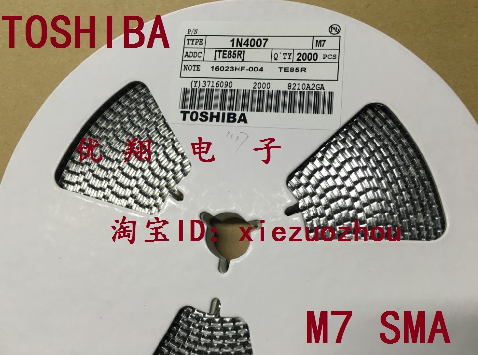 M7 patch diode 1N4007 1A 1200V Toshiba SMA (two thousand disc = RMB29 )