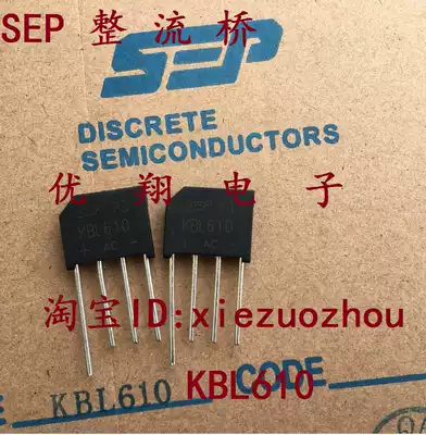 SEP original KBL610 6A 1000V rectifier Bridge flat bridge pile new