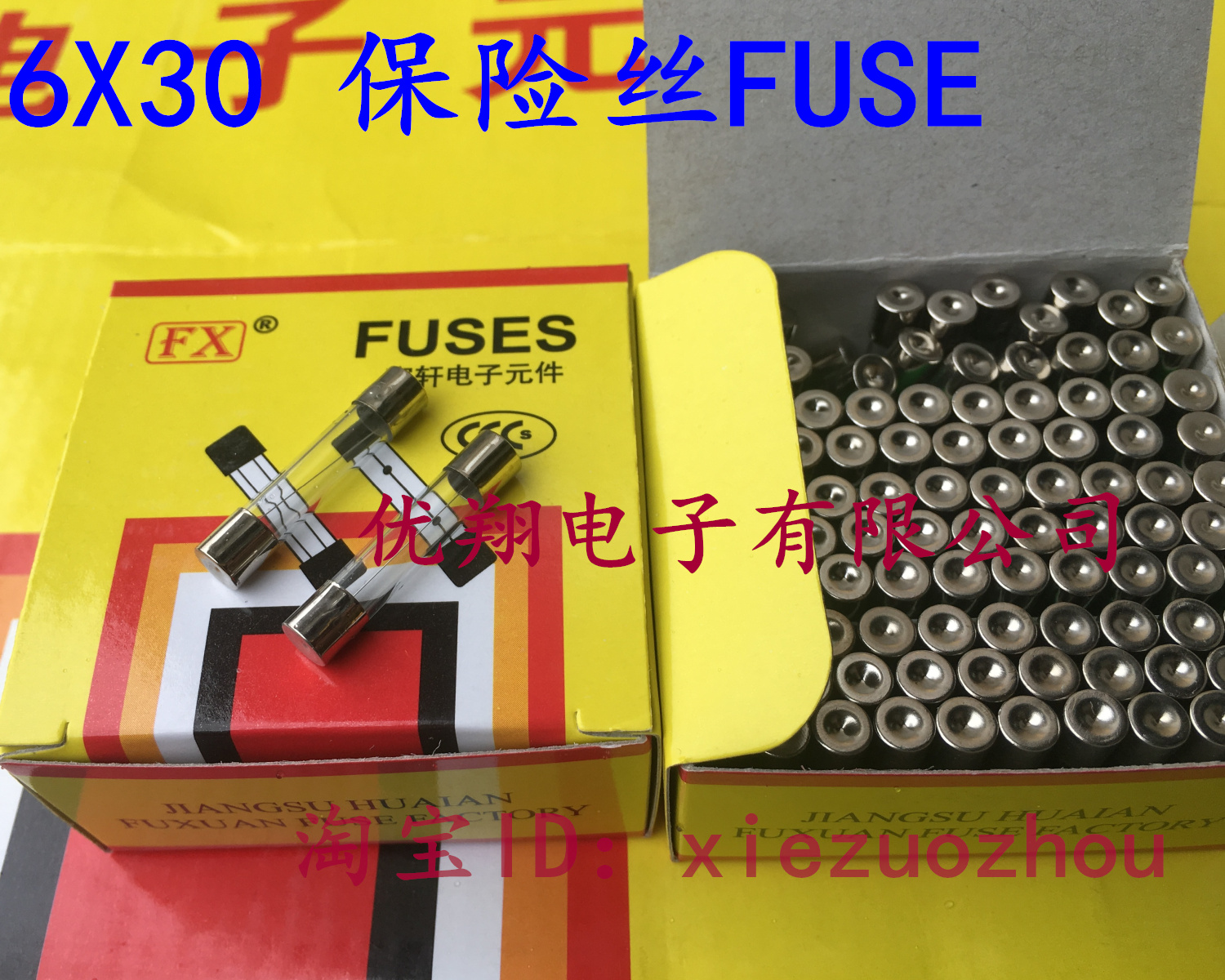 Glass tube fuse fuse 6*30MM F0 5A 1A 2A 3A 5A 5A 5A 8A10A quickly soluble 4 8 yuan box