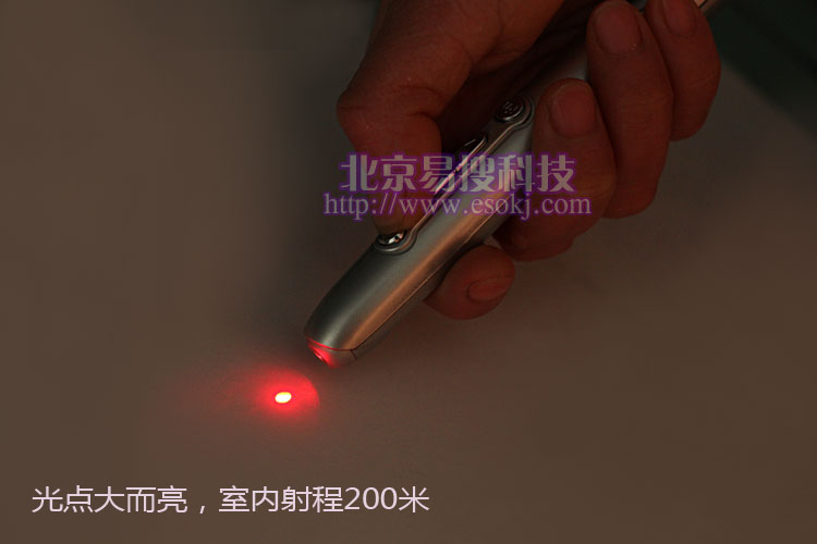 Telecommande - pointeur laser - Ref 383243 Image 15