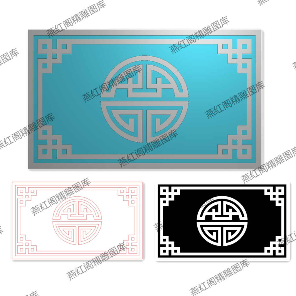 寿字精雕- Top 1000件寿字精雕- 2025年10月更新- Taobao