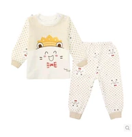 Желтые блоки осень 2259 стиль