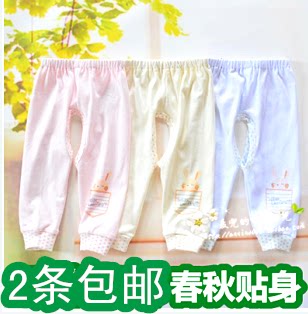 Liying Eighteen Square belly protection pants open crotch pants summer newborn underwear baby pants spring and autumn baby trousers 2108