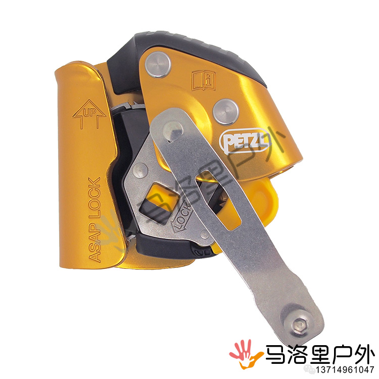 PETZL Climbing Stop Pendant 18 ASAP LOCK B071 Rescue B71 Twin Rope C71 Fire Full Body Strap