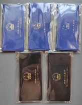 1980 Great Wall Coin seven-coin set of Kings Book black leather book blue book empty book soft leather complete instructions