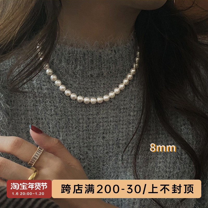 Shijia 真珠のネックレスの女性の 2024 新しい人気の鎖骨チェーンライト高級ニッチネックレス秋と冬のセーターチェーン