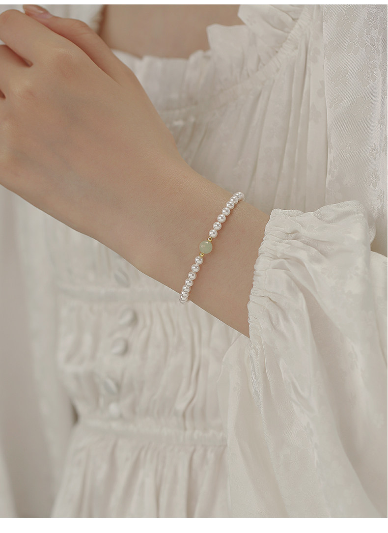 Elegantes Perlen Und Hetian Jade Armband Für Damen_voghion.com