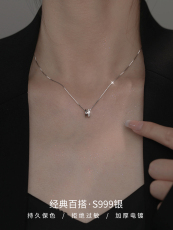 Серебряное ожерелье 转运珠纯银项链女999纯银小众设计网红项链爆款银饰项链女款纯银