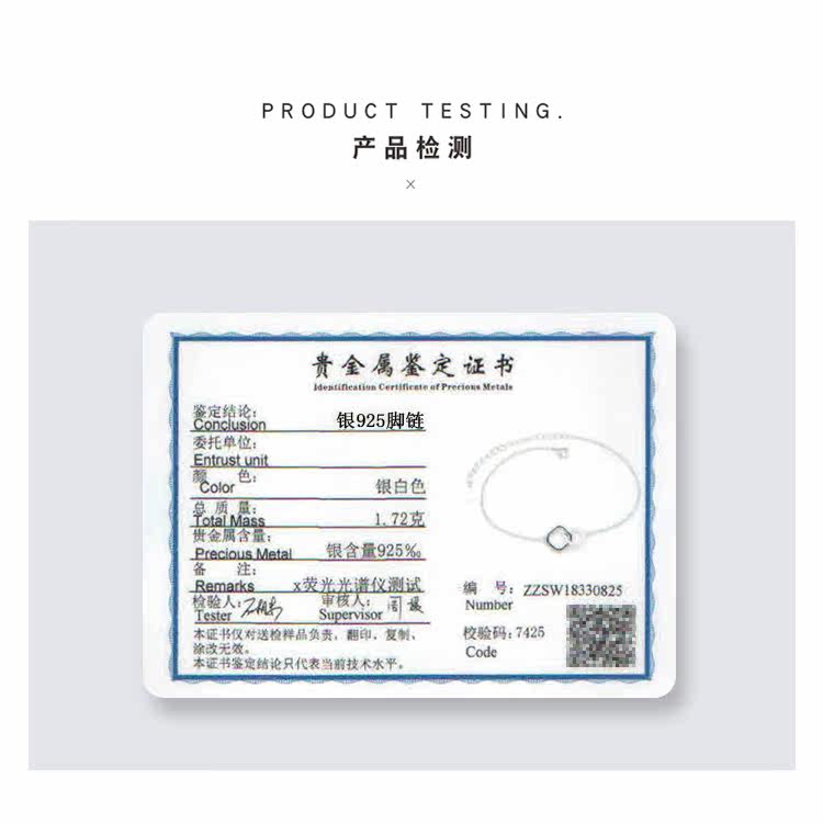 Bracelet de cheville Femme en Argenterie - Ref 3101849 Image 25