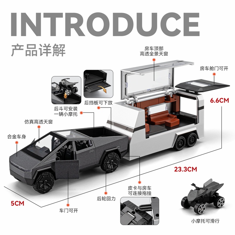 Alloy Pickup Truck Travel Rv Model Simulation Tesla Pull-Back Bmw Mercedes Boys' Toy Children's Small Size Alloy Pickup Truck Travel Rv Model Simulation Tesla Pull-Back Bmw Mercedes Boys' Toy Children's Small Size