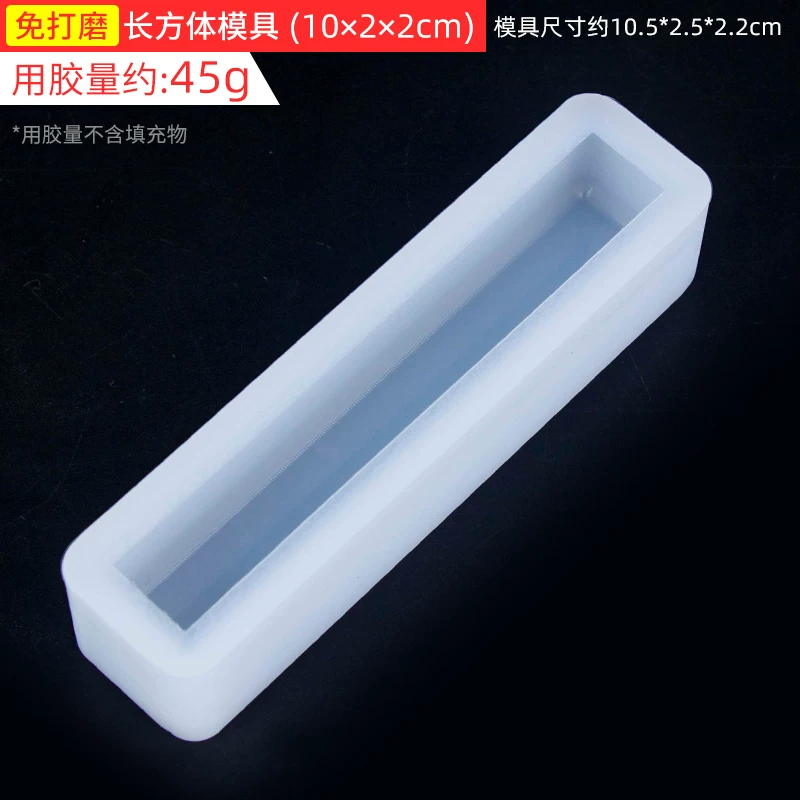 Silicone mold, epoxy resin, sample with animals, rectangular cube, DIY