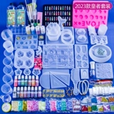 Форма, комплект, эпоксидная смола, клей ручной работы, DIY