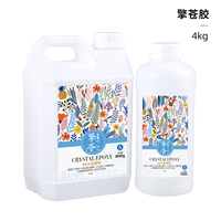 (Обновление) Высокий речный столовый клей реки Cang Cang Cang Cang Cang Cang Cangli Gloss Drop 4 кг+инструментальный пакет