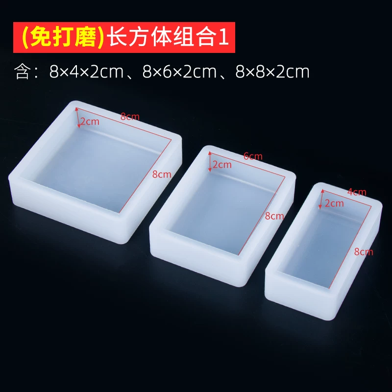 Silicone mold, epoxy resin, sample with animals, rectangular cube, DIY