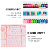 Форма, комплект, эпоксидная смола, клей ручной работы, DIY