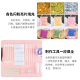 Форма, комплект, эпоксидная смола, клей ручной работы, DIY