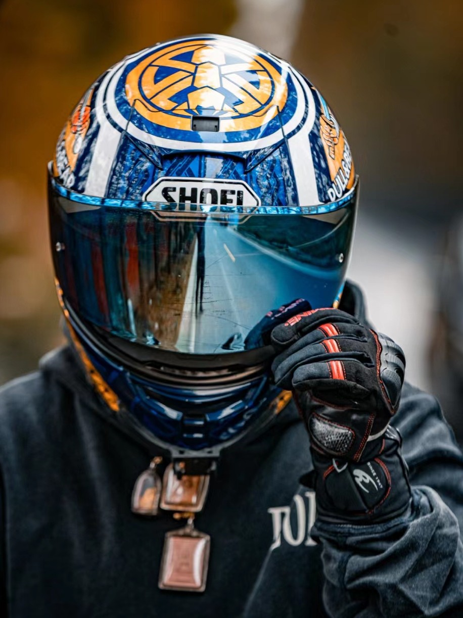 Shoei Best Hud Motorcycle Helmet The Best Motorcycle Helmets Of