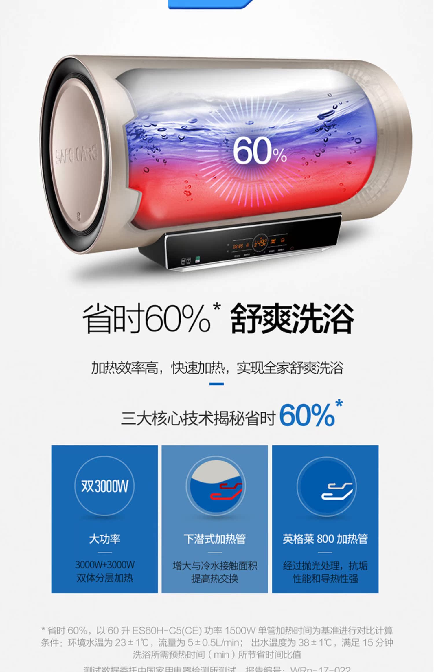 cây nước nóng lạnh alaska Máy nước nóng điện Haier 60 lít lưu trữ nhiệt độ hộ gia đình nhiệt độ nước tắm cửa hàng chính thức EC6003-MT3 (U1) - Máy đun nước ariston 15l