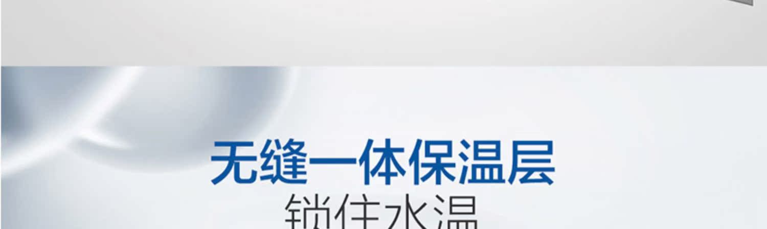 máy nước nóng panasonic Máy nước nóng Haier 80 lít điện gia dụng phòng tắm tốc độ nóng lưu trữ bồn tắm nhiệt loại EC8002-Q6 (SJ) - Máy đun nước bình nóng lạnh mini