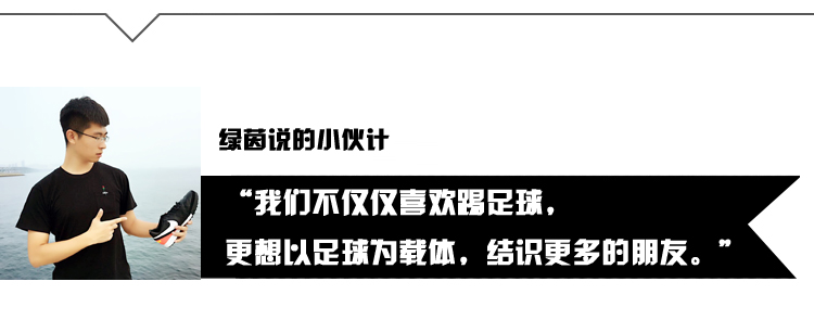 OUPOWER đôi giày chống trượt dây buộc ma sát mạnh màu sắc giày thể thao chuyên nghiệp giày bóng đá giày chống trượt dây giày balenciaga