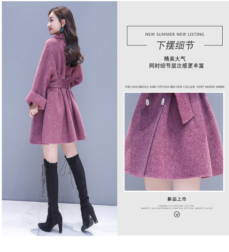 Trench pour femme KOOOTO     - Ref 3226043 Image 12